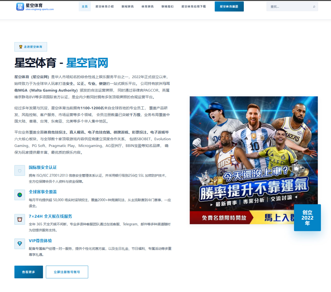 徐嘉余世锦赛前主动调整出发反应直面短板引发游泳界热议 | JIUYOU SPORTS