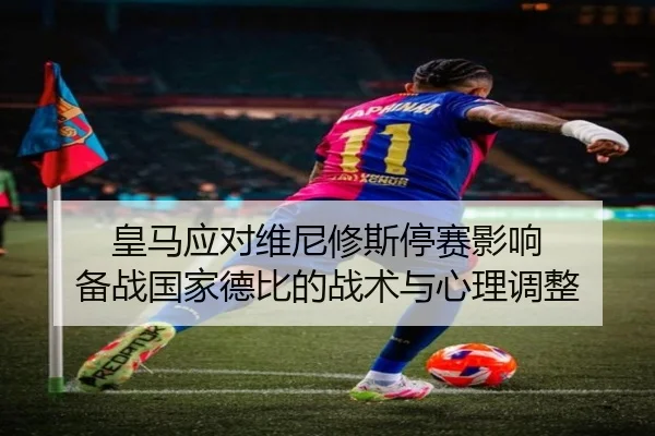 img_1791921609489_2095_0_550.jpg - JIUYOUSPORTS